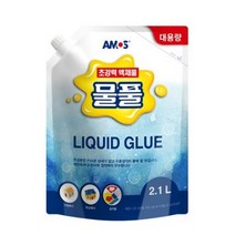 아모스 대용량 초강력 물풀, 2.1L, 2개