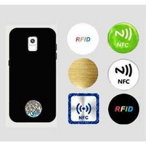 1. RFID스티커 rfid태그 알에프카드 도어락카드 RF카드, A-6, 1개