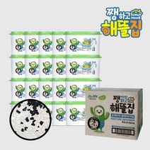 쨍하고해뜰집 옷장용 제습제 습기제거제 525ml 베이직, 525ml (숯타입), 1개 X 24개