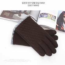 터치 HAM 터치장갑 퀼팅 남성 모장갑, 블랙