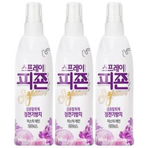 피죤 스프레이 섬유탈취제 미스틱레인 200ml / 시그니처 리치퍼퓸 정전기방지 탈취제, 3통