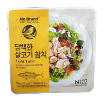 노브랜드 담백한 살코기참치 90gx5, 90g, 20개