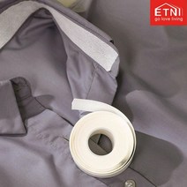 와이셔츠 넥카라 목때 땀 얼룩 오염방지 테이프 5개, 넥카라 의류오염방지패치8미터(블랙)