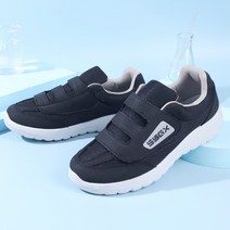 부은발 신발 당뇨 큰 뼈 부은 신발 느슨한 여성 신발 플러스 확대 특수 부종 발등 높은 당뇨병 신발 수술
