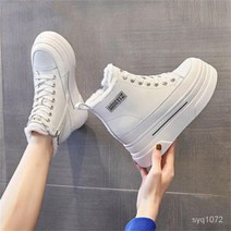 TANC 머버스 겨울 여성구두 여성부츠 방한화 기모 PU 인조가죽 워커 마틴 집업 앵클부츠 패션화