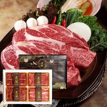명품 국내산 소고기 선물세트 구이용 세트 구이 꽃등심 채끝 갈비살 추석 명절 선물 세트, 4. 명품 소고기 진품4호
