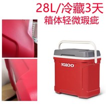 이글루 휴대용 보냉 도트 캠핑용 차량 낚시용 아이스박스 10L 15L 20L, J