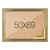 퍼즐액자 50x69 고급형 댄디골드, 단품