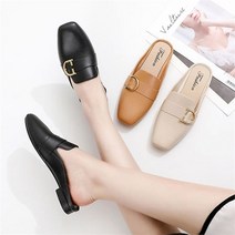 오노마 오노마 ONM 3컬러 골드장식 뮬슬리퍼 DS-BB405 (8811869)