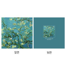 [갤러리디엠] 명화 리빙 쿠션 인테리어 포인트 사각 패브릭 쿠션 솜 선택사항, 아몬드꽃나무
