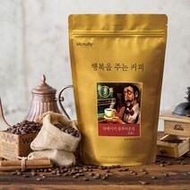 드립 원두 분쇄 자메이카 블루마운틴 블렌드 커피 1kg, 상세페이지 참조, 상세페이지 참조, 상세페이지 참조, 상세페이지 참조