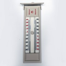 최고최저온도계/ 과학학습준비물 교육교구 실험실습재료 측정계기 문구 학용품