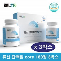 류신 단백질 타블렛 프리미엄정 뉴신 운동후 근육 단백질, 180정 3박스