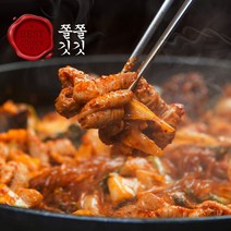 돼지 곱창전골 밀키트 맛집 캠핑음식 간편 술안주 1kg, 1개