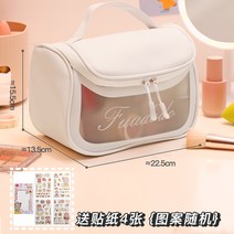 화장품 가방 옥스포드 방수 대용량 여행 메이크업 세면 용품 보관 가방 워시 야외 주최자 간단한 케이스 지퍼