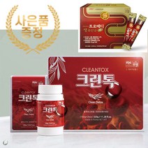 아셀월드 크린톡 1병, 1개