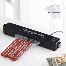 가정용진공포장기 실링기 진공포장비닐 캔실링기 10pcs 식품 보호기 가방 상업 진공 식품 씰링을 포함한 가정용 전기 진공 실러 포장 기계, 표준 추력, 나는 플러그