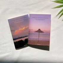 노을 감성 무지 실제본 노트(서울 부산) 필기 공책, 장연다육 2.부산광안대교노트