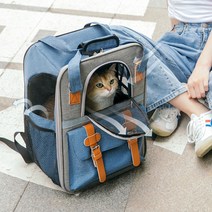 페로페로 애견 기내가방/이동 백팩/반려동물 폴딩 프레임 백팩/ 강아지 이동가방 고양이 강아지가방, 카멜