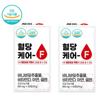 [오늘발송] 혈당관리 혈당케어-F 2개월분 식후혈당상승 억제 영양제 바나바잎 추출물 여주 비타민D 셀렌 혈당케어f 60정 x 1박스, 1개
