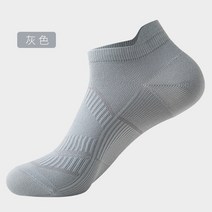 남성 여성 스포츠 러닝 발목 양말 운동 사이클링 얇은 드라이 피트니스 압축 숏 로우 컷, [01] Men 40-44, [08] B-Black