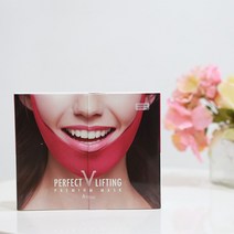 에이바자르 퍼팩트 V리프팅 프리미엄 마스크, 단품, 단품