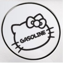 가솔린 주유구스티커 캐릭터 데칼 스티커 휘발유표시 혼유사고 니로 코란도스포츠 k3 볼보 더뉴카니발 KA4 GV70 모닝 베뉴 미니쿠퍼 아반떼 SM5 레이, LPG, 옐로우