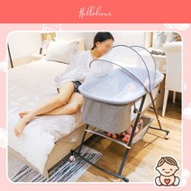 애플트리 스마트 아기 전동 바운서 흔들침대 아기요람 출산, PINK