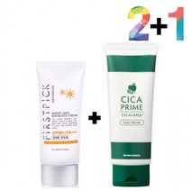 썬 선 없는 폼 진흙 머드 크림 시카 끈적임 클렌징, 매직마일드선크림 2개_사쿠라폼 1개