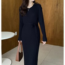 온도바이헤이 자체제작 골지 브이넥 봄 카라 롱 니트원피스