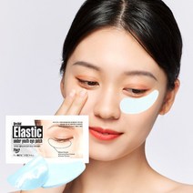 오키드 엘라스틱 탄성함수겔 아이패치10개입, 1개, 1개