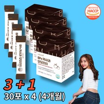 폴란드산 아누카사과 비타민 비오틴 30대 40대 50대 60대 여성 건강 관리 영양 밸런스 보충 식 약 처 인증, 4박스, 30포