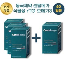 동국제약 센텔메가 식물성 알티지 병풀 오메가3 15g, 30정, 4개