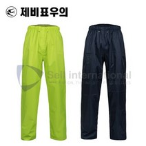브랜드없음 제비표우의 SI-170PT 남자우비 바지 하의 배달 낚시