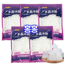 홍홍 중국식품 다정빙당 다정빙탕 중국빙탕 얼음사탕 얼음설탕 보라, 378g, 5개