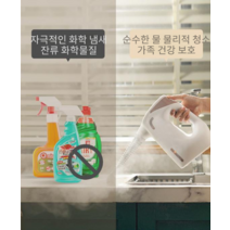 고급 스팀청소기 입주청소 주방 식당 고온 고압 만능 살균기 스팀기 가정용, 흰색 스팀 청소기