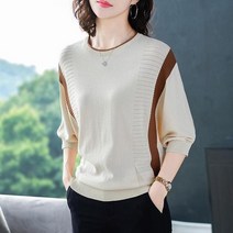 여성 티셔츠 긴팔티 티셔츠 남성 티셔츠 남자 티셔츠 긴팔티 나이키 티셔츠 여성 브이넥 티셔츠 빅사이즈 티셔츠 여아 티셔츠 빈폴 티셔츠 데상트 티셔츠 여성 티셔츠 반팔티셔츠 여성티셔
