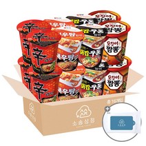 [소솜상점] 컵라면 소컵 16입 (신라면4+새우탕4+튀김우동4+오징어짬뽕4) + 물티슈, 1세트