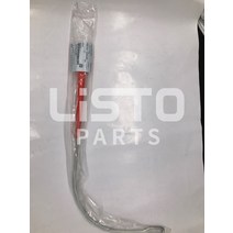 이앙기 KUBOTA Rice Transplanter 부품 MARKER3 PR151-44510, 한개옵션0