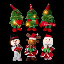 [하울의움직이는성손가락인형] 댄싱트리 크리스마스 춤추는 산타 인형 캐롤나오는 장난감 틱톡 인싸템, 트리(기본)