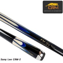 프레데터큐 Sang Lee CRM-2 이상천 리미티드 큐, 하대+상대(레보SD)