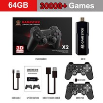 오락실게임 고전게임 레트로게임기 4k hd tv 비디오 게임 콘솔 40000 레트로, 64g 30000 게임
