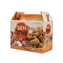 자색 돼지감자즙 자색 돼지감자 액기스 진액 되지감자 돼지감자 엑기스 돼지감자물 예루살렘아티초크