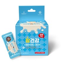 알러지 소화불량 고양이 장건강 영양 츄르 추천 냠냠찹찹 수분충전 영양만점 좋은간식