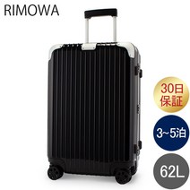 캐리어 여행가방 출장 유학 리모와 RIMOWA 하이브리드 체크인 M 62L