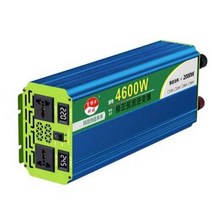 차량용 인버터 4600W 7600W 2소켓 12V 24V, 입력 60V 72V 전력 7600W