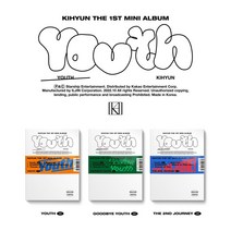 기현 (몬스타엑스) - Youth (몬스타엑스 기현 미니앨범 1집. 옵션 선택), 일반반 랜덤 (CD)