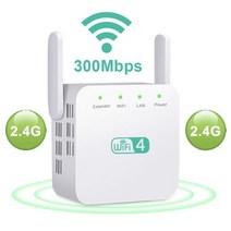 WIFI 무선 증폭기 확장기 무선 리피터 와이파이 300Mbps 듀얼 안테나 부스터 장거리 익스텐더 5G 신호 증폭, 300Mbps White A_미국 플러그