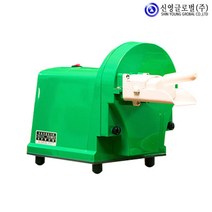 신영글로벌 업소용 영업용 탕파기 국밥 설렁탕 파세절기