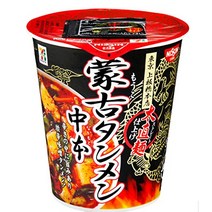 [이라운드몰][4개묶음]몽고탕면 나카모토 컵라면, 4개